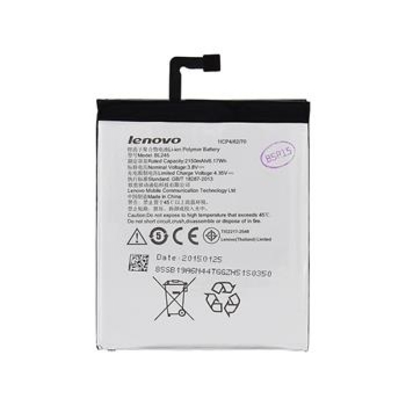 Battery Lenovo BL245 for S60 - 2150mAh