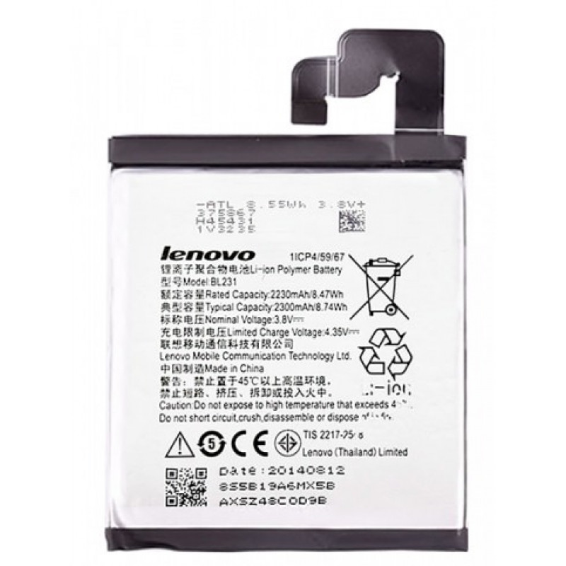 Battery Lenovo BL231 for Vibe X2 - 2300mAh