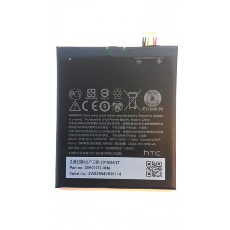 Battery HTC B0PKX100 for Desire 626/626G 35H00237-00M Li-Pol - 2000mAh