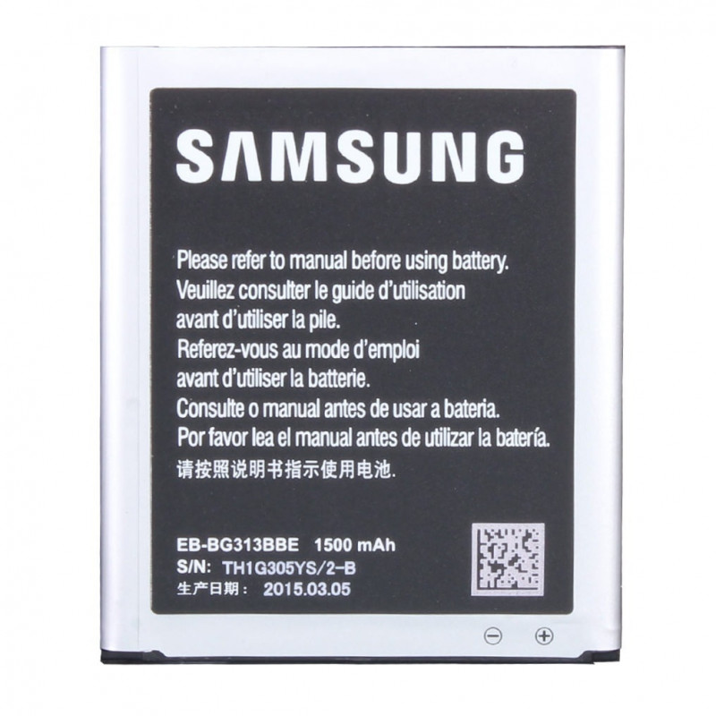 Battery Samsung EB-BG313BBE for S7572 Galaxy Trend 2 - 1500 mAh