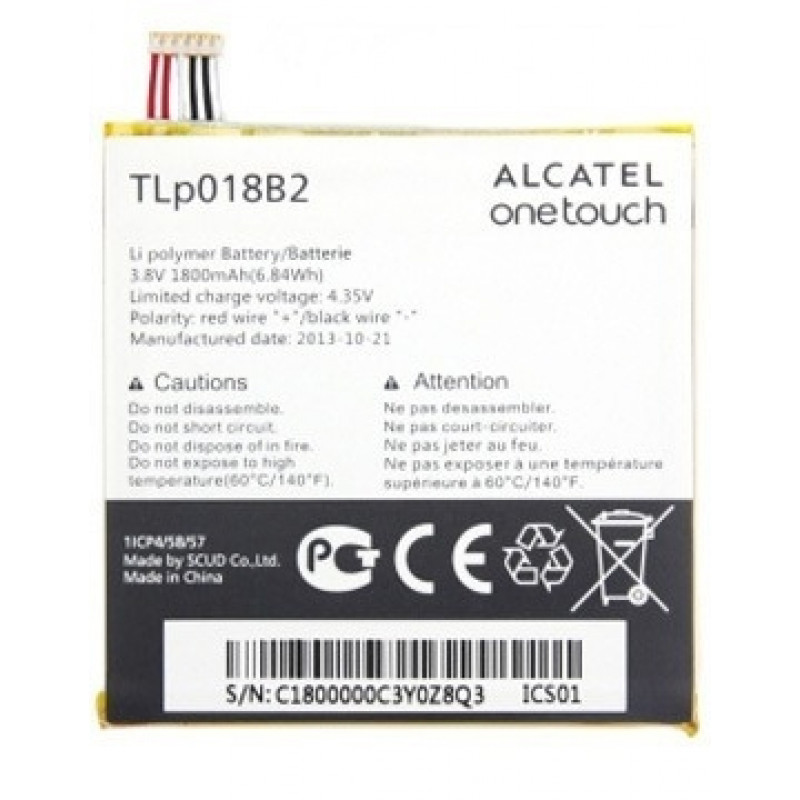 Battery Alcatel TLp018B2 for 6030 / 6030D / 7025 / 7025D - 1800mAh