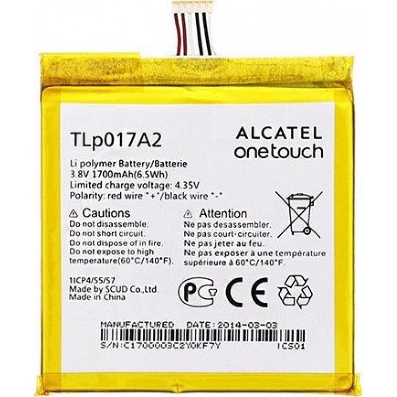 Battery Alcatel TLp017A2 for 6012D/6012/6015X/6016X - 1700mAh