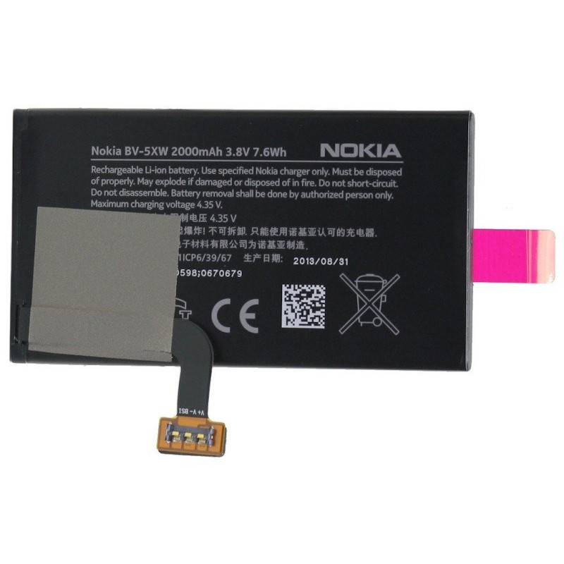 Battery Nokia BV-5XW for Lumia 1020 2000 mAh