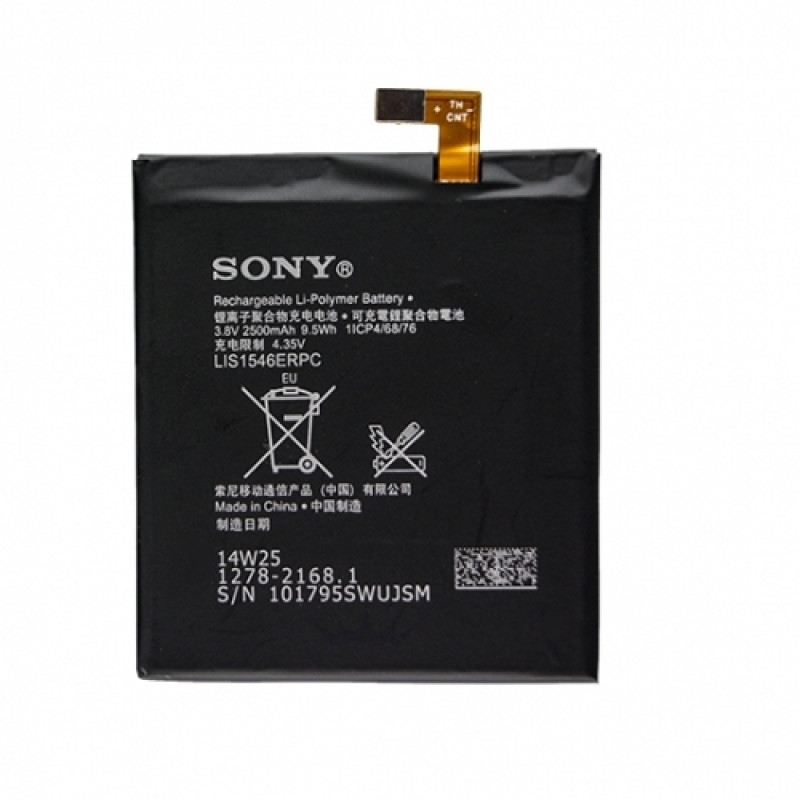 Battery Sony LIS1546ERPC for Xperia T3 D5103 1278-2168 2500mAh Li-Pol