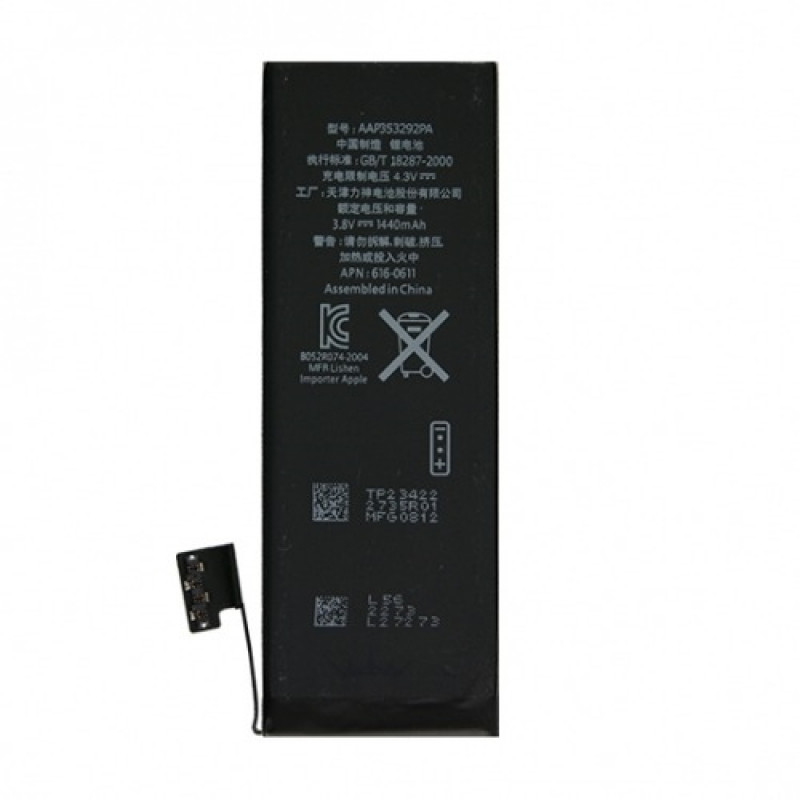 Compatible Battery with Apple iPhone 5 (616-0613/0610) - 1440 mAh