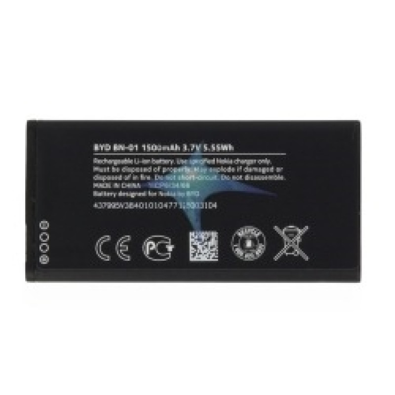 Battery Nokia BN-01 for Nokia X -  1500mAh