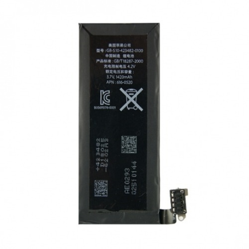 Compatible Battery with Apple iPhone 4 (616-0520) - 1420mAh