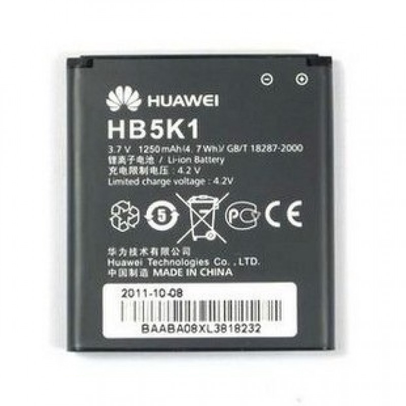 Battery Huawei HB5K1 for U8650 Sonic/Ascend Y200 U8655 - 1250 mAh