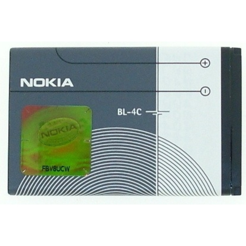 Battery Nokia BL-4C for 6300 -  950 mAh