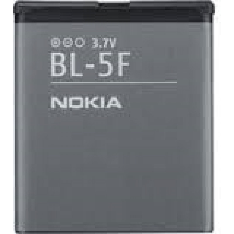 Battery Nokia BL-5F for N95/E65/N96 Li-ion - 950mAh