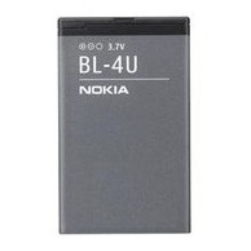 Battery Nokia BL-4U BL4U for 3120c/6600s/8800/E66/E75 - 1000mAh Li-Ion