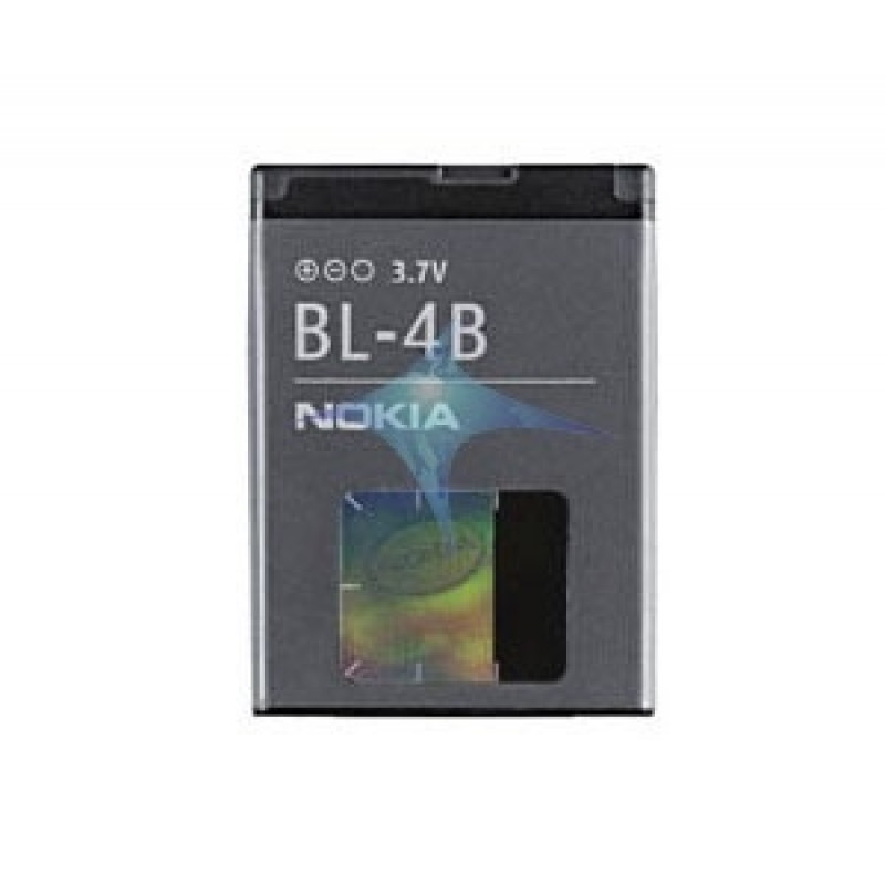 Battery Nokia BL4B BL-4B - Li-Ion 3.7V 700 mAh