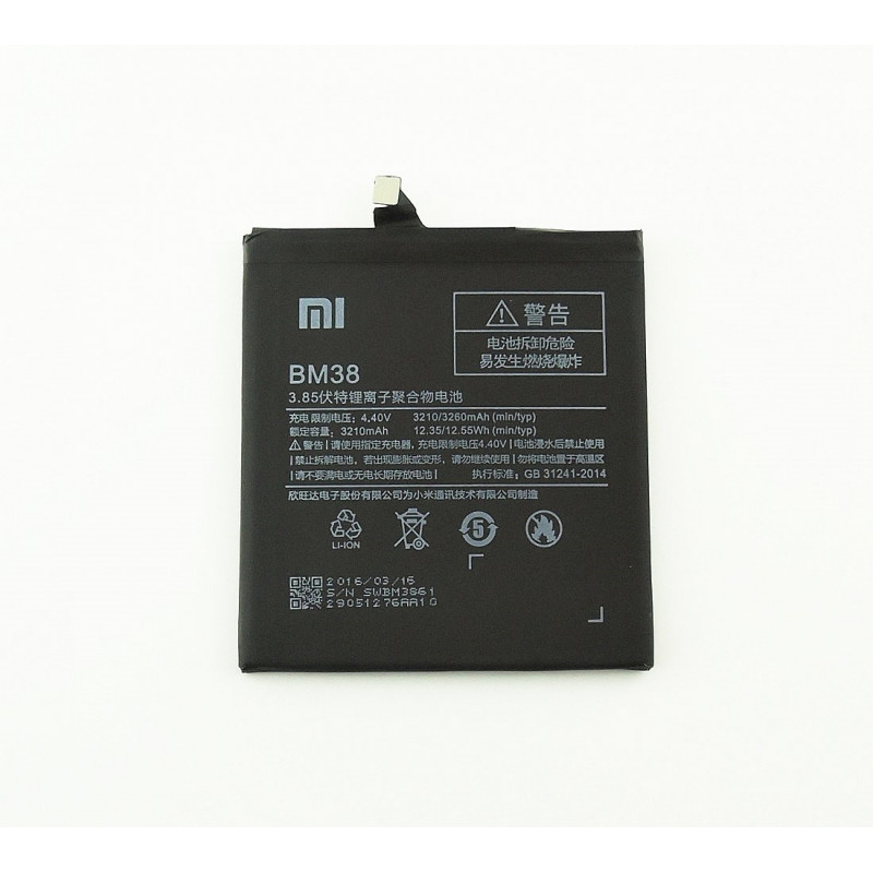 Battery  Xiaomi BM38 for Mi 4S - 3260mAh