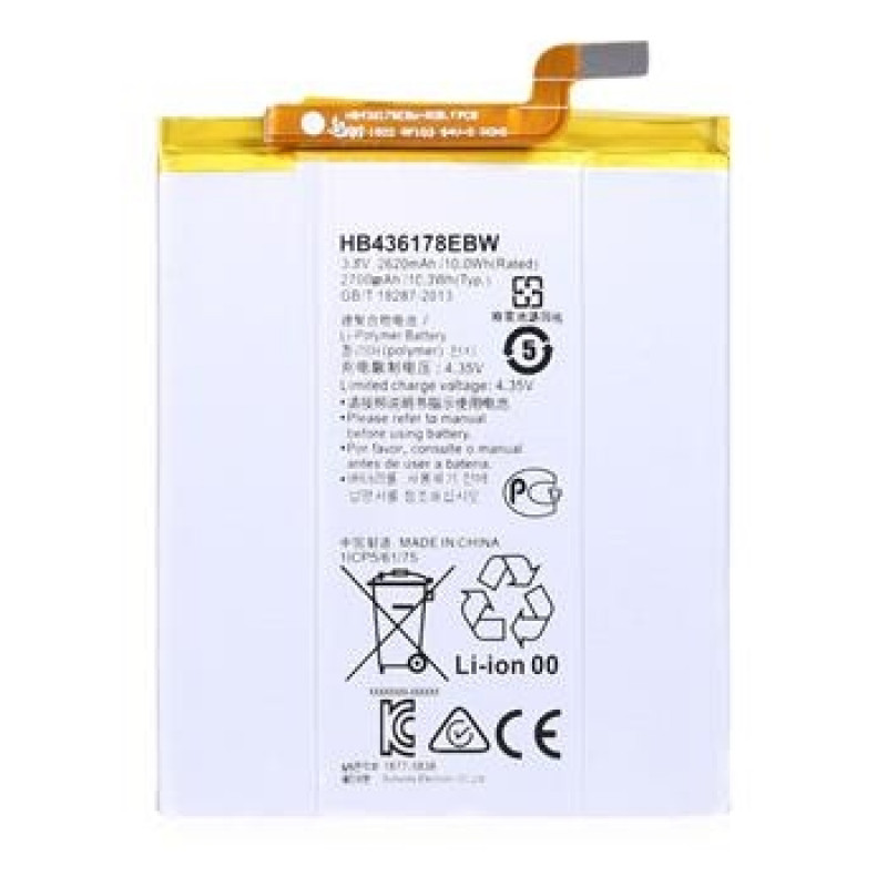 Battery Huawei HB436178EBW for Mate S - 2700 mAh