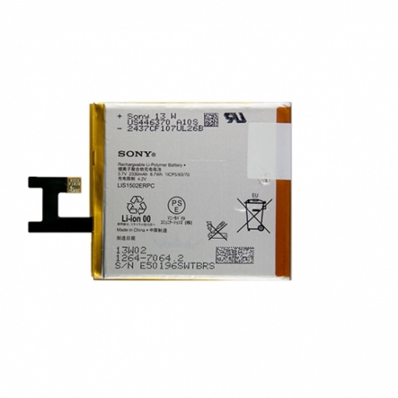 Battery Sony LIS1502ERPC for Xperia Z L36h/C6602/C6603 2330mAh