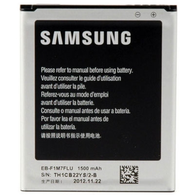 Samsung Battery EB-L1M7FLU for i8190 Galaxy S3 Mini - 1500 mAh