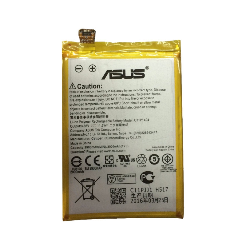 Battery Asus C11P1424 for Zenfone 2/ZE551ML 3000mAh, Li-ion