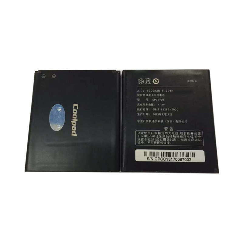 Battery Coolpad CPLD-21 for 7269/5876 1700mAh