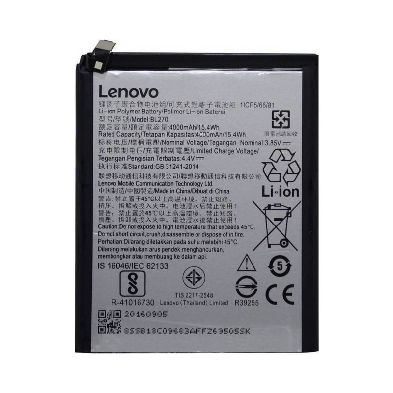 Battery Lenovo  BL270 for K6 Note - 4000mAh