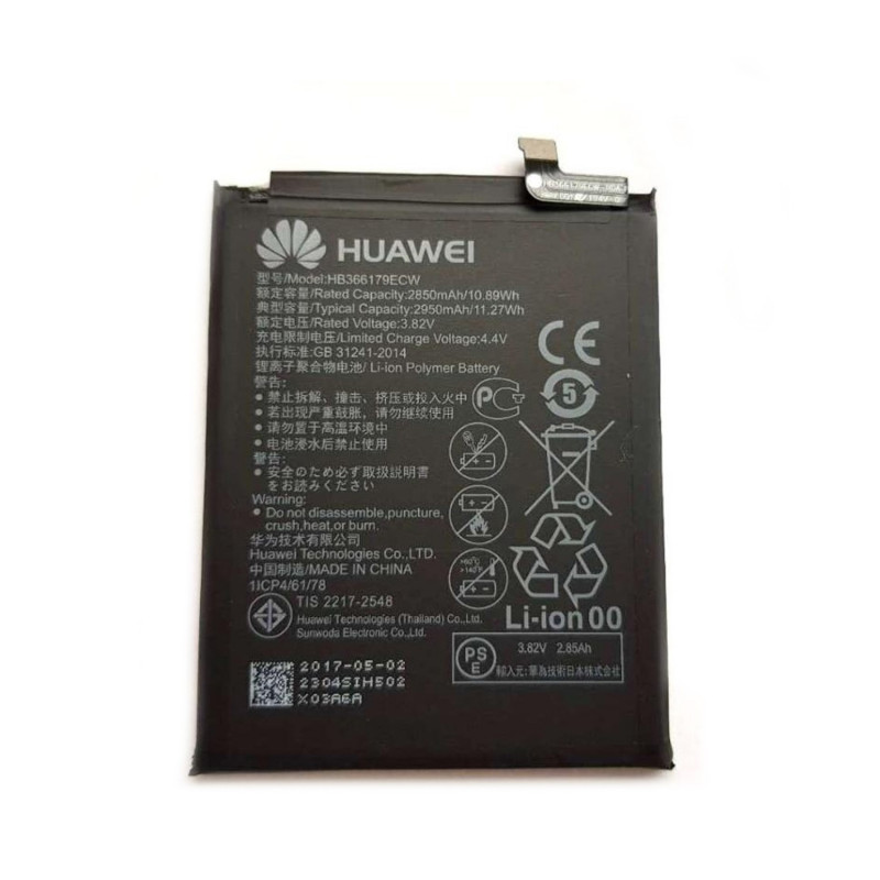 Battery Huawei HB366179ECW for Nova 2 - 2950mAh