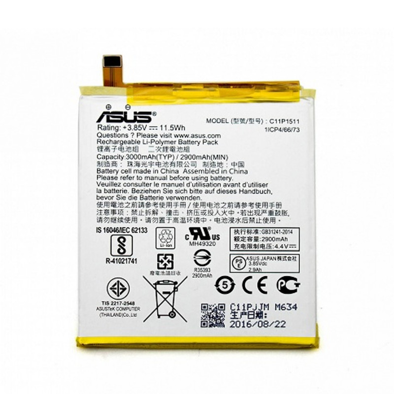 Battery  Asus C11P1511 for ZenFone 3 ze552kl z012da/e 3000mAh 3.85V