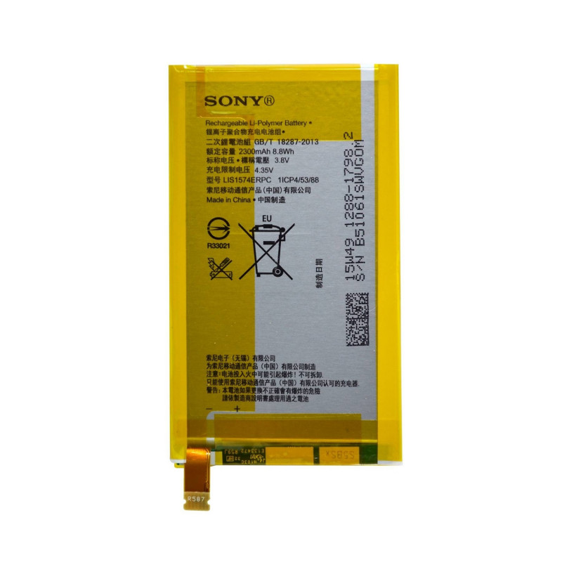 Battery Sony LIS1574ERPC for Xperia E4 E4G E2003 2300mAh