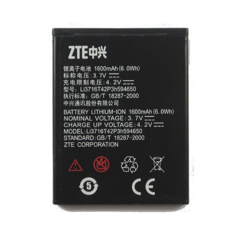 Battery ZTE Li3716T42P3h594650 for Blade 3 , Grand X - 1600mAh