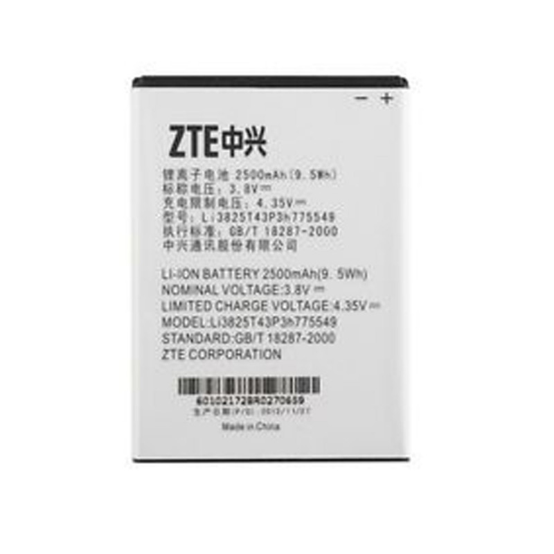 Battery ZTE Li3825T43P3h775549 2500mAh  for V987/U935/N919/V967S/N980 - 2500mAh