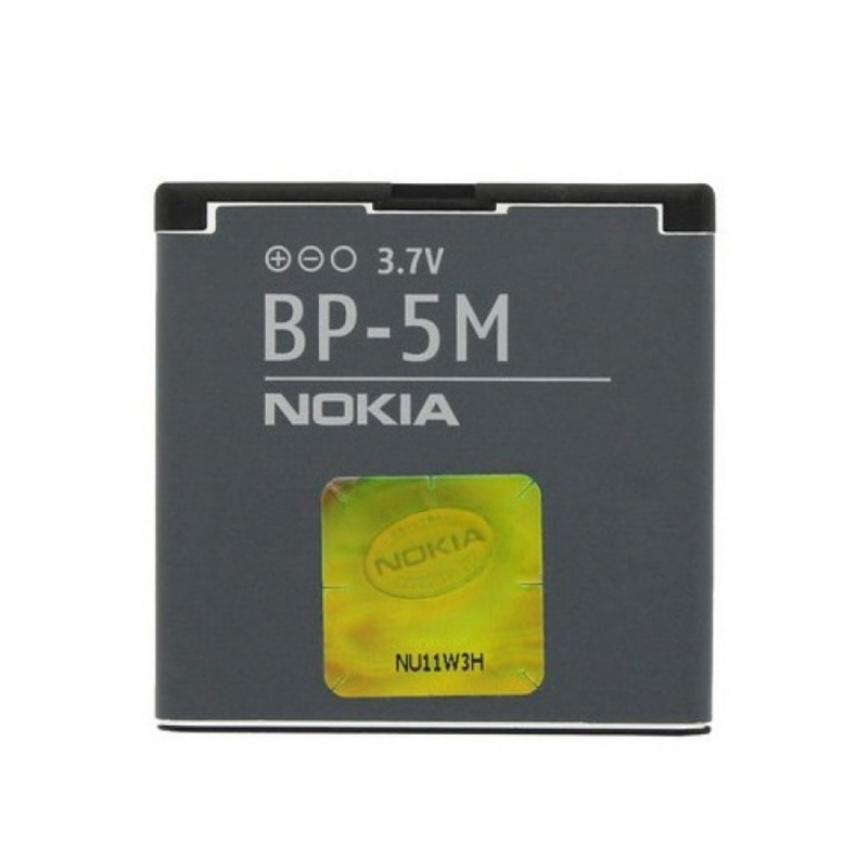 Battery Nokia  BP-5M for Nokia 6500s - Li-Ion 3.7V 900mAh