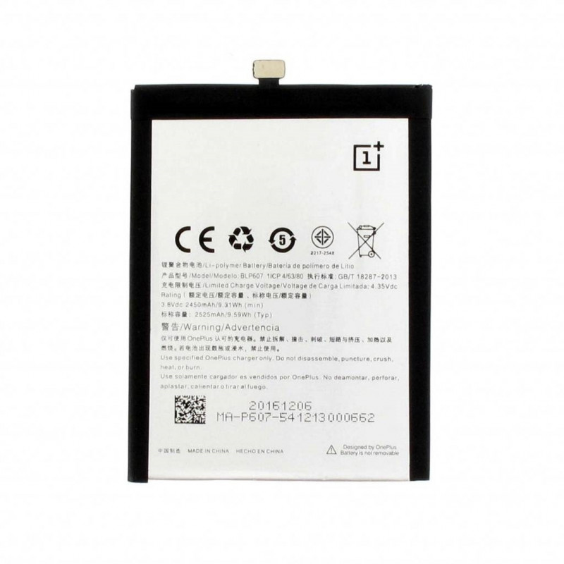 Battery Oneplus BLP607 for One X/One A2001 2600mAh