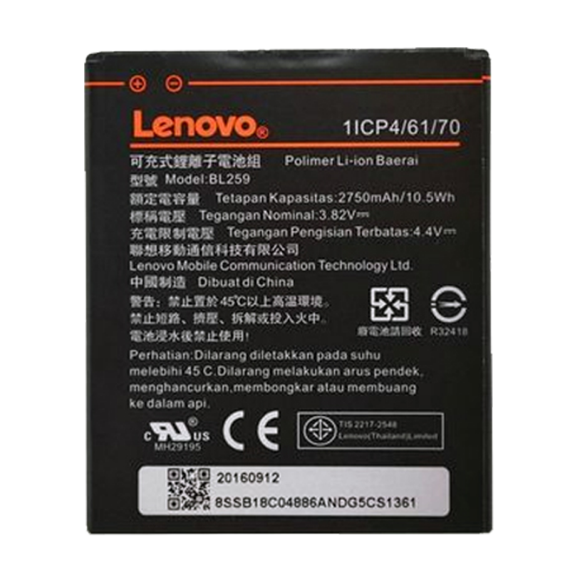 Battery Lenovo BL259 for K32C36/Lemon 3 - 2750mAh