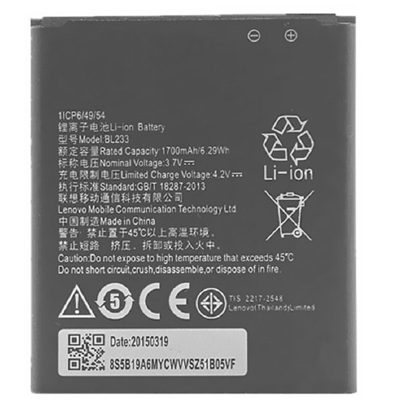 Battery Lenovo BL233 for Lenovo A3600D/A3800D -1700mAh