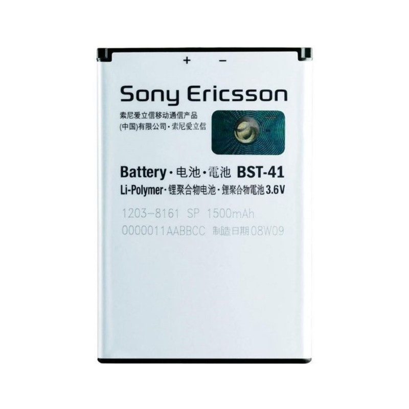 Battery Sony Ericsson BST-41 for Xperia X1/Xperia X2/Xperia X10/Xperia Play 1200mAh Li-ion