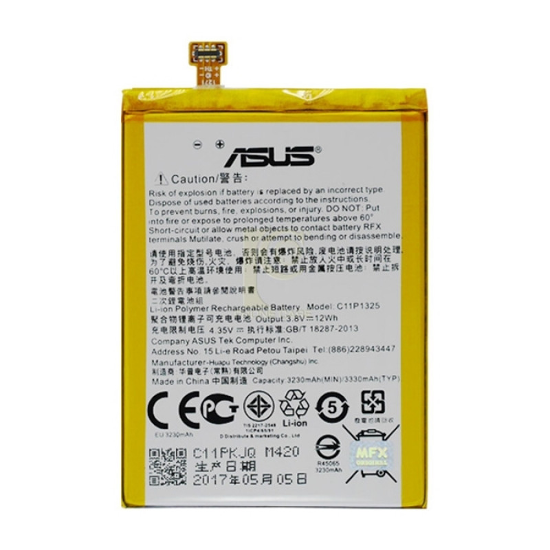 Battery Asus C11P1325 for Zenfone 6 - 3230 mAh