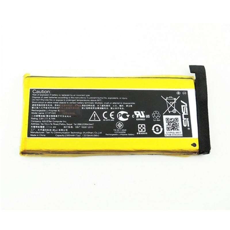 Battery Asus C11P1322 for PadFone S PF500KL - 2300mAh