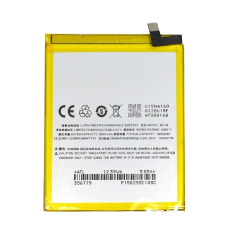 Battery Meizu BU15 for U20 - 3260mAh