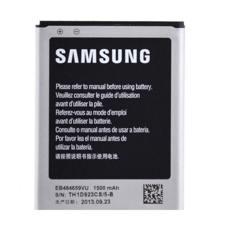 Samsung Battery EB484659VU for S5690/I8350/S8600/Galaxy W I8150- 1500 mAh