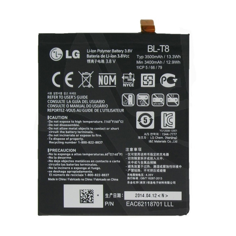 Battery LG BL-T8 For G Flex D955 - 3400mAh