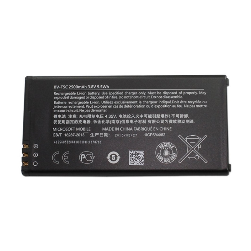 Battery Nokia BV-T5C for Microsoft Lumia 640 - 2500mAh