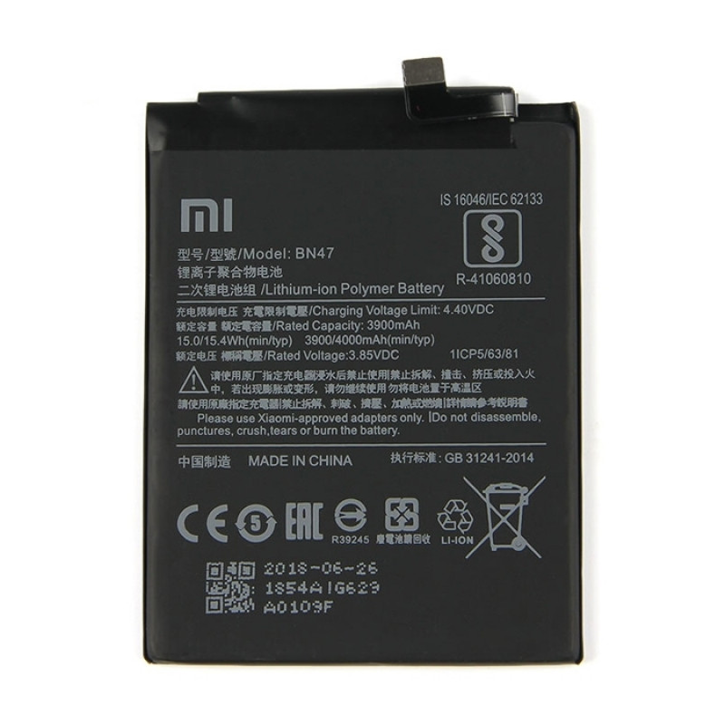 Battery Xiaomi BN47 για Mi A2 Lite/Redmi 6 Pro - 4000mAh