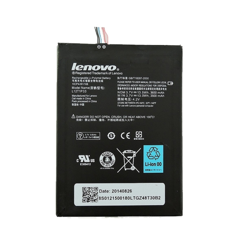 Battery Lenovo L12T1P33 / L12D1P31 for Idea Tab A1000/A3000/A5000 - 3650mAh