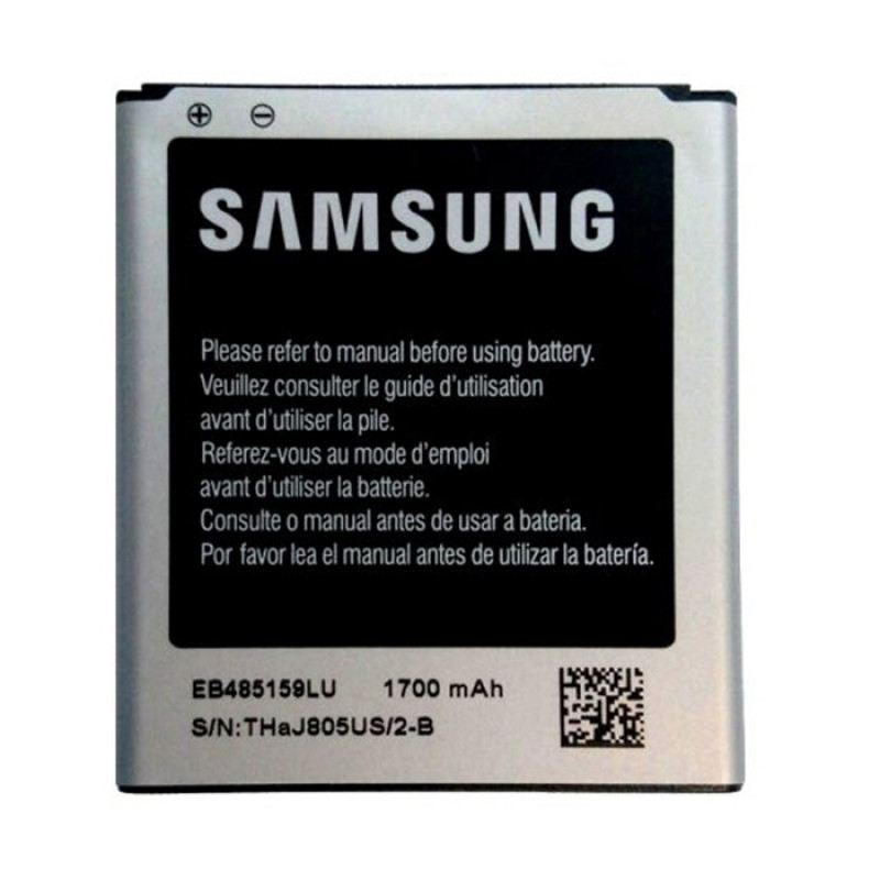 Battery Samsung EB485159LU for Galaxy S7710 XCover 2 - 1700 mAh