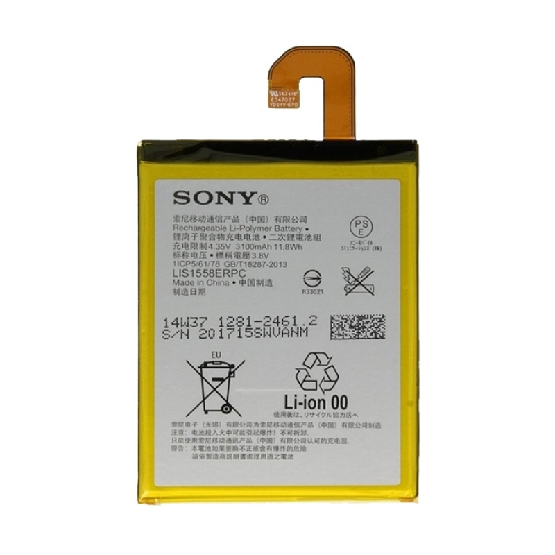 Battery Sony LIS1558ERPC for Xperia Z3 3100mAh