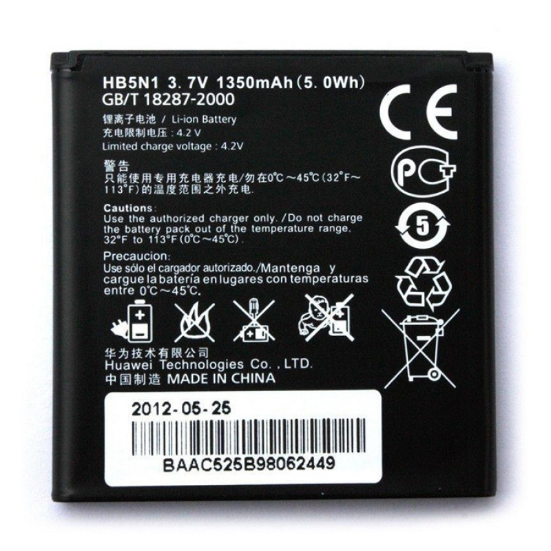 Battery Huawei HB5N1 for Ascend G330, U8825D, C8825D - 1350 mAh