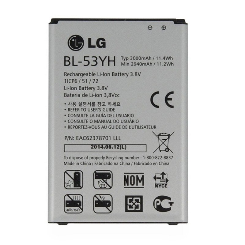 Battery LG BL-53YH for G3/D855 - 3000 mAh