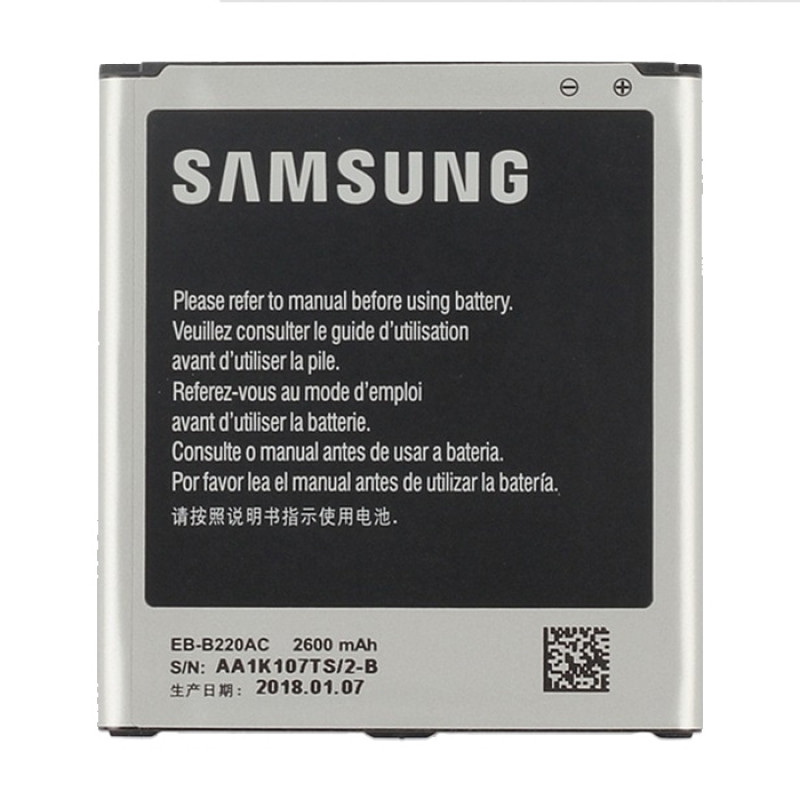 Samsung Battery EB-B220AC for Galaxy Grand 2 - 2600mAh