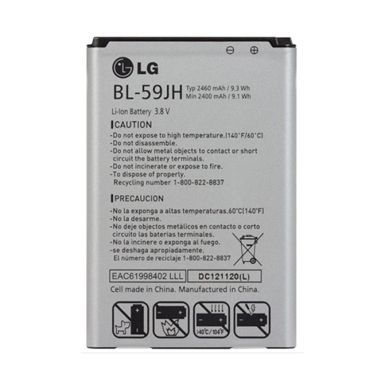 Battery LG BL-59JH for P710 Lucid2 - 2460 mAh