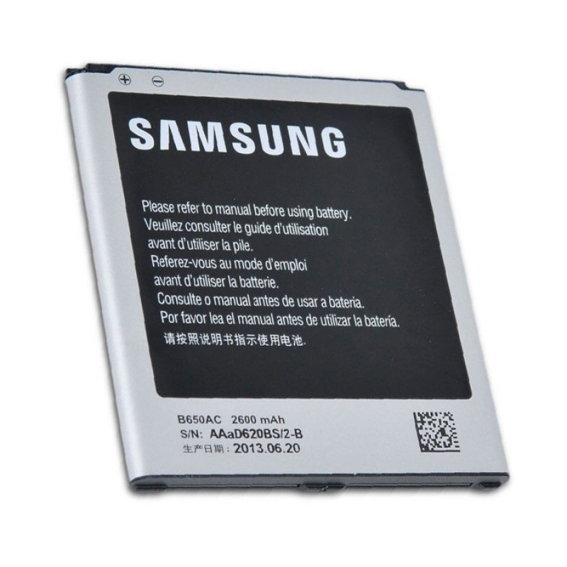 Battery Samsung EB-B650AC for Galaxy Mega 5.8 I9150/i9152 - 2600mAh