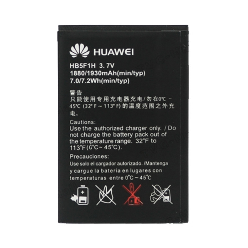 Battery Huawei HB5F1H for U8860 Honour - 1930mAh