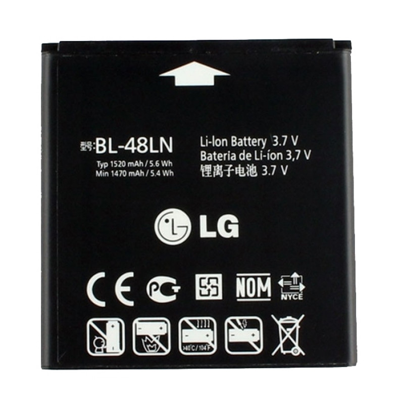 Battery LG BL-48LN for P720 Optimus 3D Max - 1520 mAh